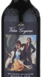 Viña-Goyena-reserva-西班牙-哥雅陳釀紅葡萄酒