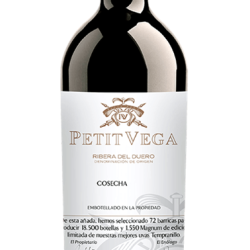 Petit-Vega-18-Cosecha-西班牙帝亞酒莊波堤維嘉窖藏系列18紅酒