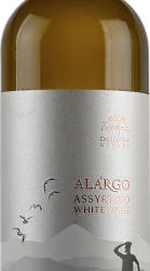 Douloufakis-Alargo-White-杜魯法基斯酒莊-阿拉爾多白葡萄酒