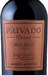 jorge-rubio-privado-reserva-malbec-阿根廷大師私藏馬爾貝克紅酒