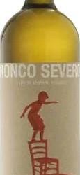 ronco-severo-friulano-義大利自然酒